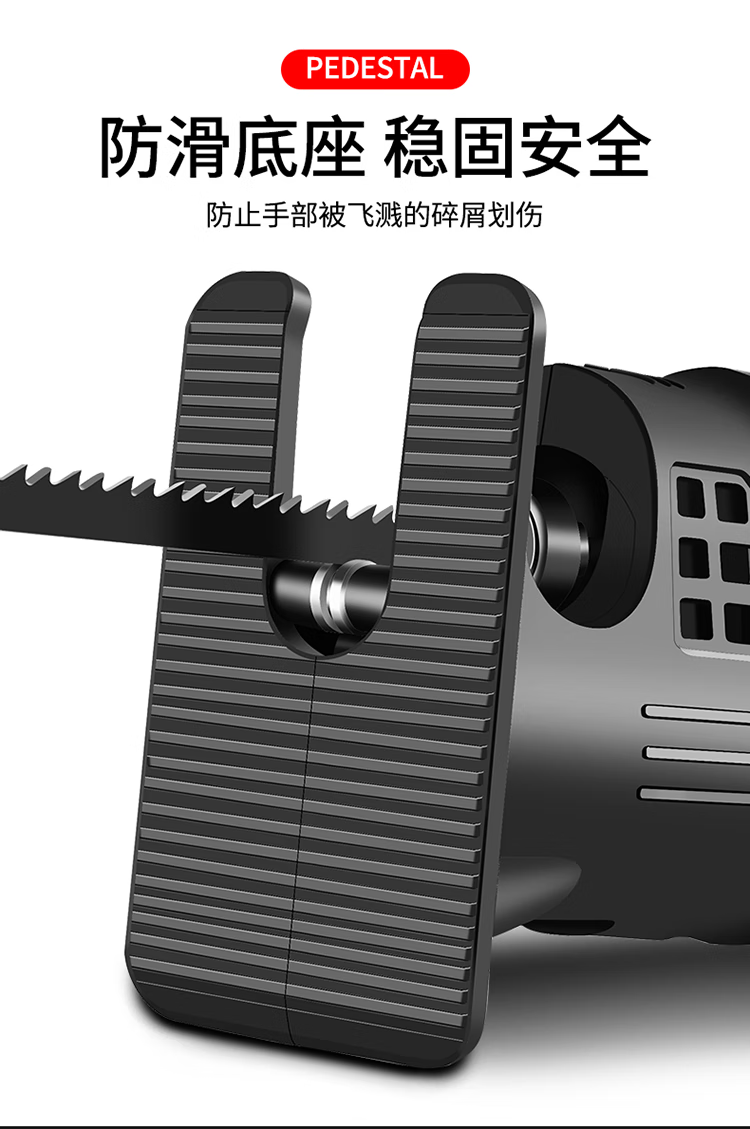 电钻变曲线锯马刀锯转换头家用电动锯小型木工锯子手持往复锯 自加油