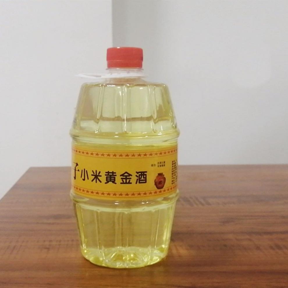 1l2斤42每桶纯粮东北小桶酒白酒黄金小米酒粮食酒散白酒纯粮酒京推2斤