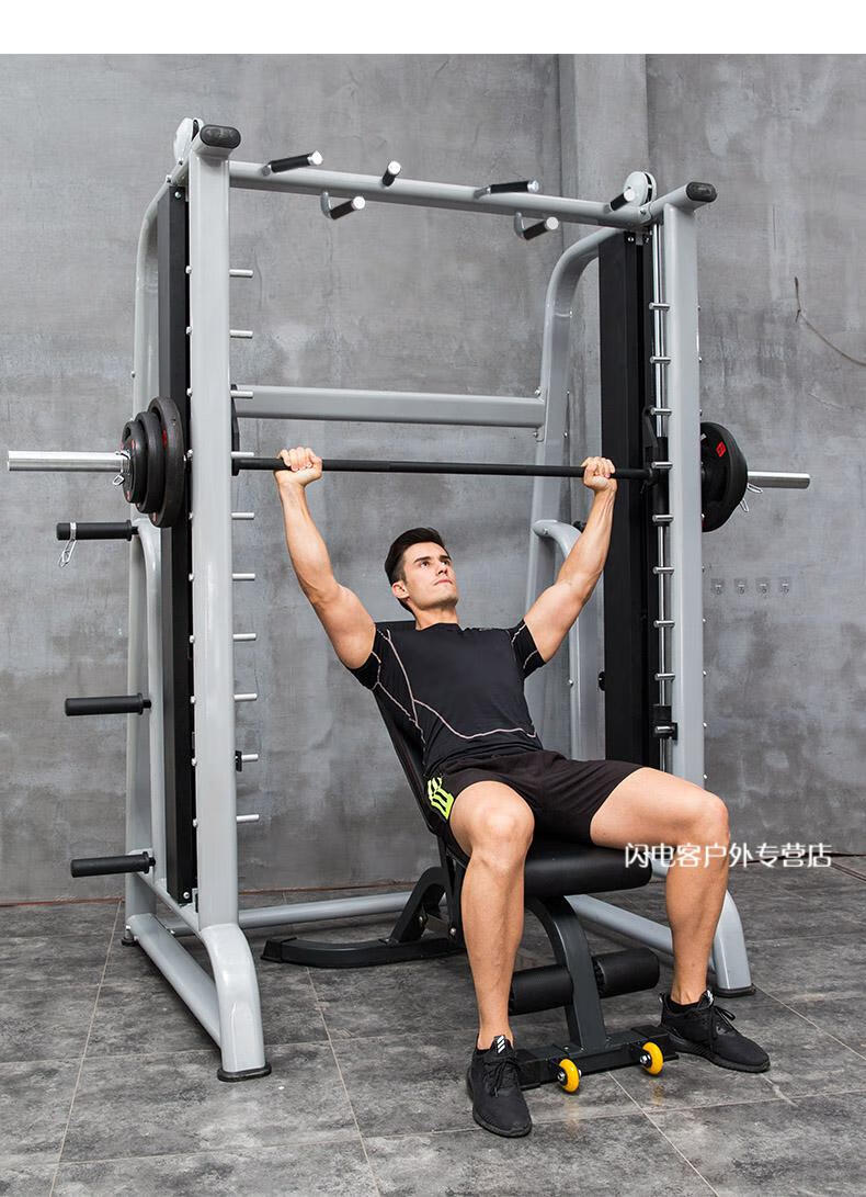 闪电客史密斯机综合训练器深蹲架健身家用龙门架卧推架力量训练器材