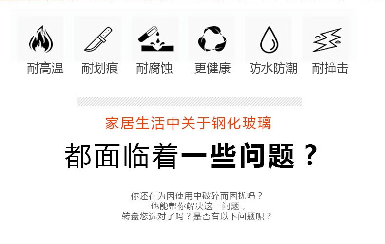 餐桌转盘钢化玻璃转盘桌面圆桌餐桌饭桌圆台面转盘七星酒店大圆桌转台 茶色转盘-直径70cm
