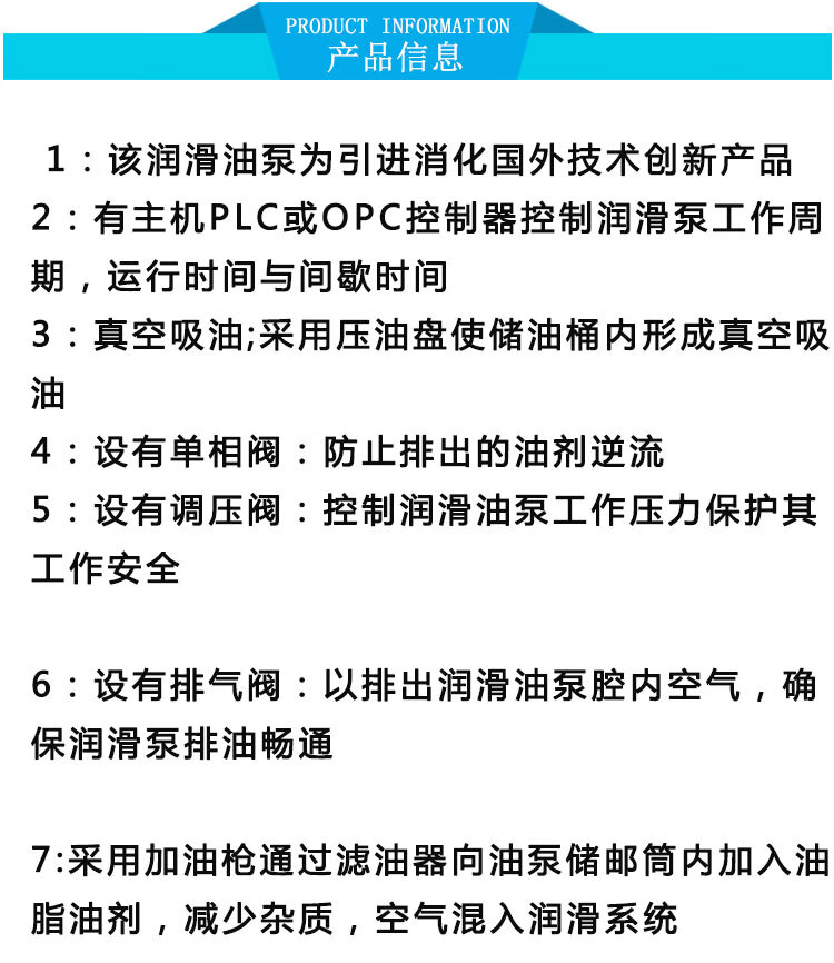 浙江永嘉流遍dbn-j20/15d3 15de 08d3电动浓油油脂润滑泵黄油油杯 dbn