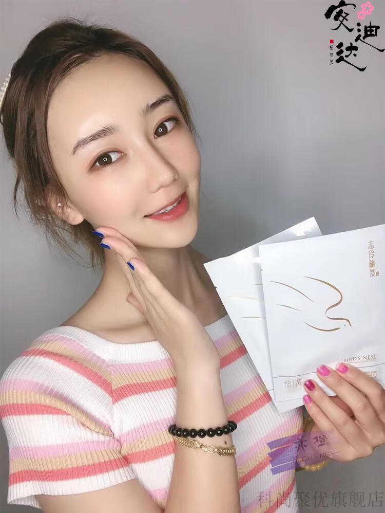 【精选好物】志玲秘笈嫩肤保湿套盒补水滋润紧致淡黄提亮肤色肌密五