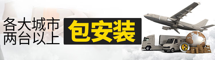 启盛恒黑色文件柜铁皮柜财务档案资料凭证柜办公室矮柜阳台储物柜子 大器械文件柜经典黑 1.1mm
