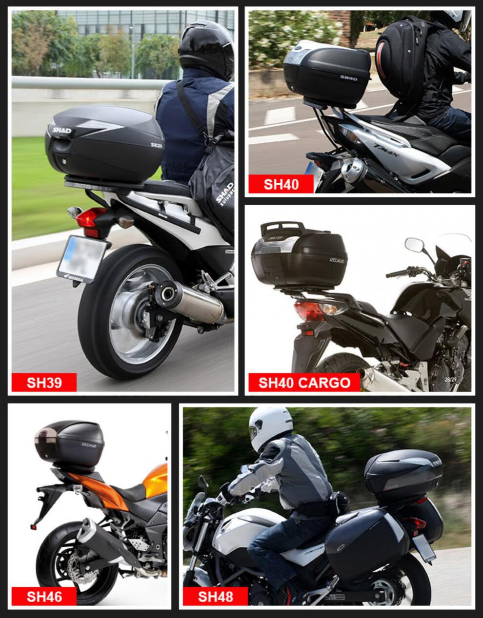 shad士雅的夏德尾箱摩托车后备箱通用33/39/48巧格i夏得29 sh45尾箱一