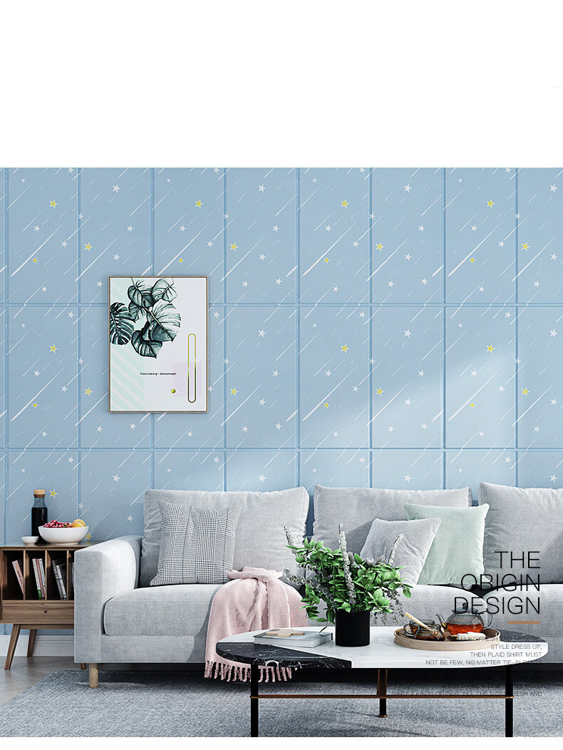 室内保温墙贴自粘内墙保温墙贴贴纸泡沫室内隔寒防寒加厚卧室素雅白砖