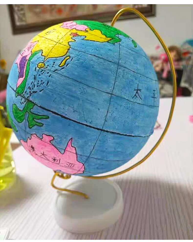 地球仪半成品泡沫自制材料包制作兵兵球手工手绘折纸初中生diy成品