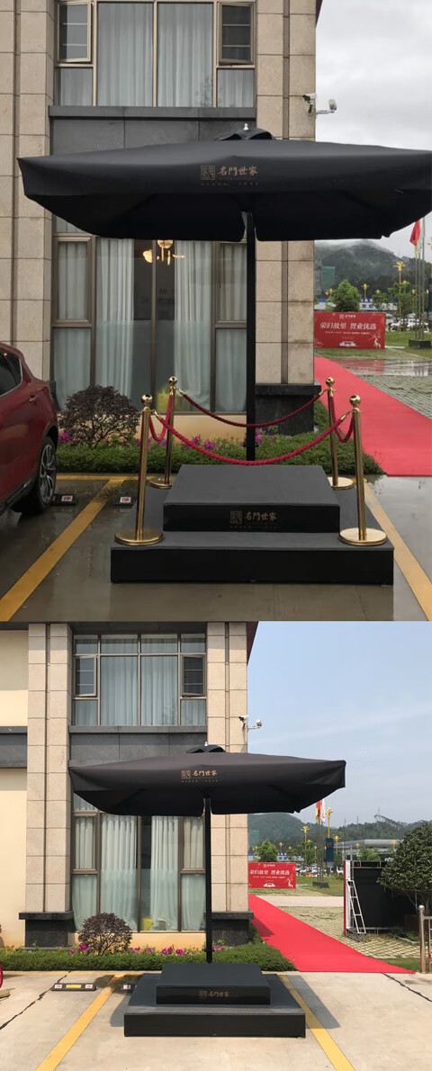 保安站岗台物业岗亭售楼处部形象岗门卫礼宾 治安执勤移动岗亭伞 深