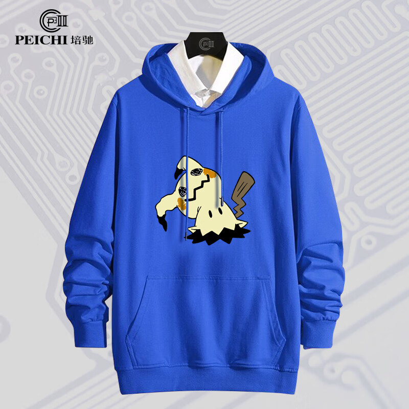 秋季皮卡丘卫衣男谜拟q迷你丘联名衣服精灵宝可梦女学生连帽春秋外套