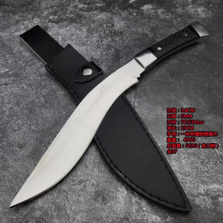 狗腿尼泊尔露营七孔开路刀刃弯刃荒野求生一体钢冷灰色60以上95cm6cm