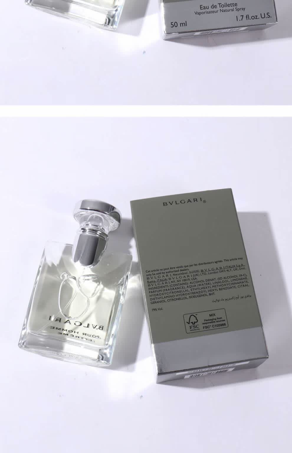 宝格丽(bvlgari)大吉岭茶香水极致夜幽男女士淡香礼盒 大吉岭茶夜幽