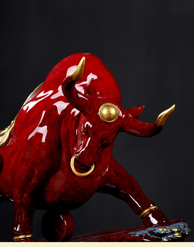 品牛气冲天开业礼品家居装饰品客厅办公室招财 d43-26a 运势如虹 红色