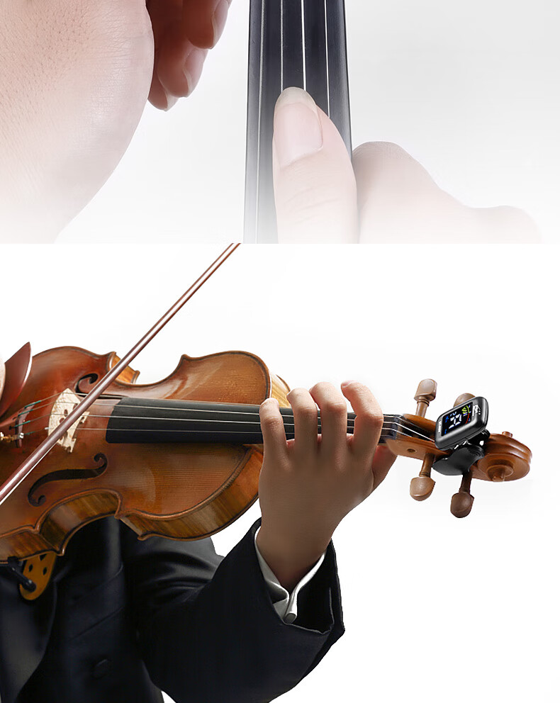 小提琴调音器专用校音器电子调音器大提琴定音器定制款 eno-et05sv送