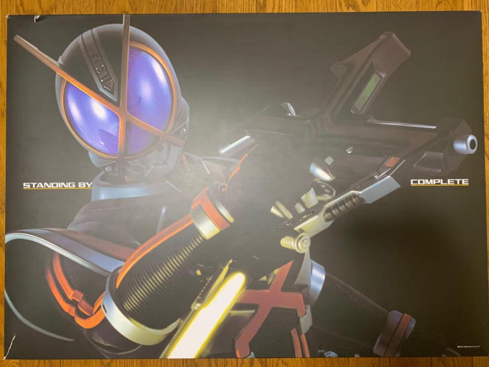 kaixa变身腰带csm 凯撒95新 万代日版【图片 价格 品牌 报价】-京东