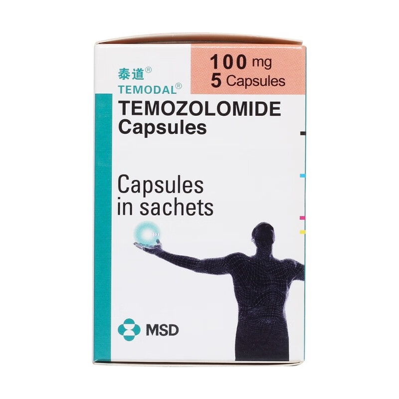 泰道替莫唑胺胶囊100mg5粒100mg5粒每盒