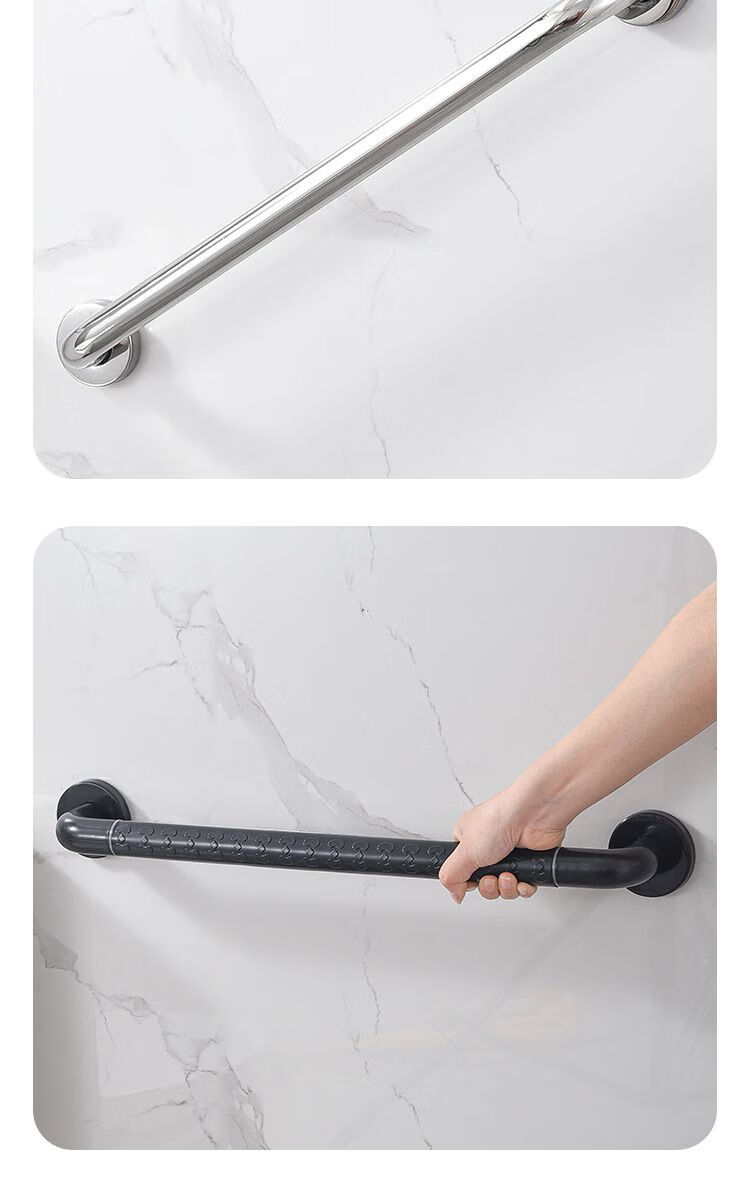 晋斌卫生间扶手老人防摔卫生间扶手马桶扶手 浴室扶手栏杆老人防护摔