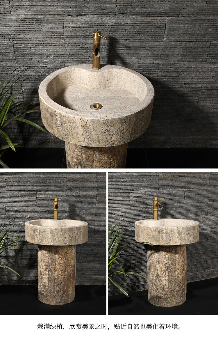 老旧石槽洗手盆圆形单孔立柱洗手池石头户外别墅庭院洗脸盆大理石方型