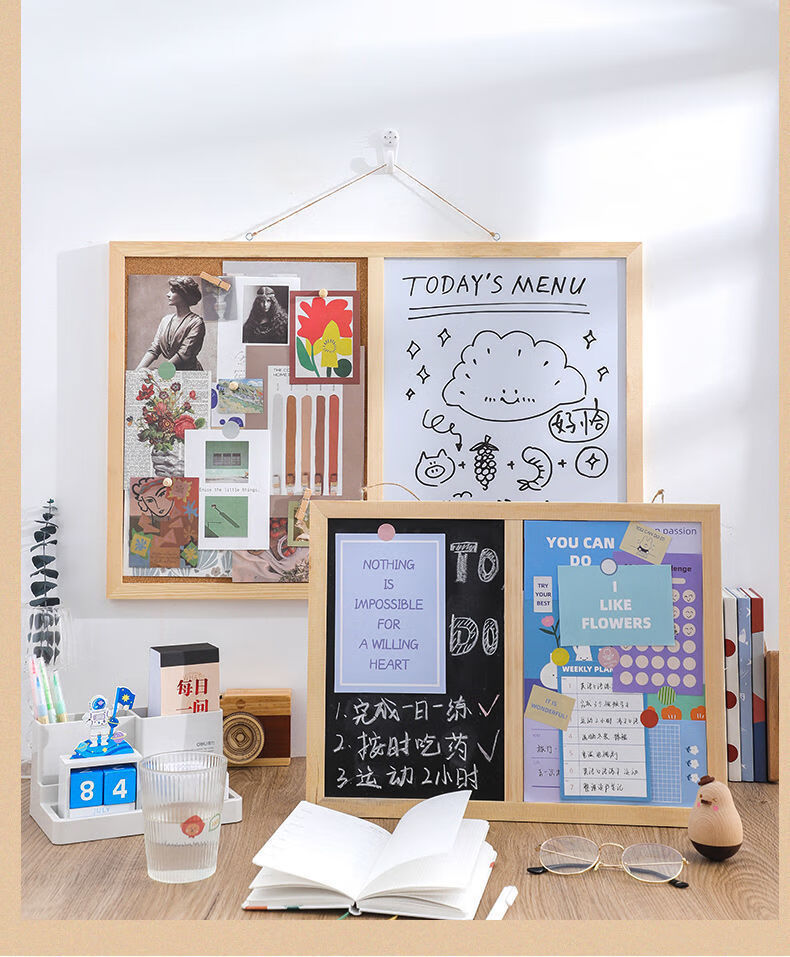 磁性白板ins风学生涂鸦板双面软木板留言板照片墙装饰背景公告板白板