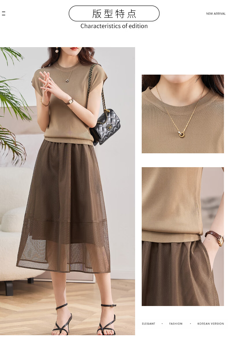 女人衣柜2022年新款感套连衣裙女永安市燕南街蒯秋芝服装店【抖音同款