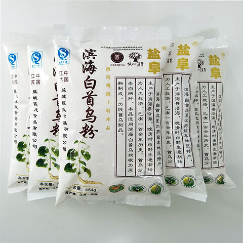 滨海白首乌粉 454克×5袋【纯何首乌粉】盐阜滨海纯首乌粉 454g*5袋