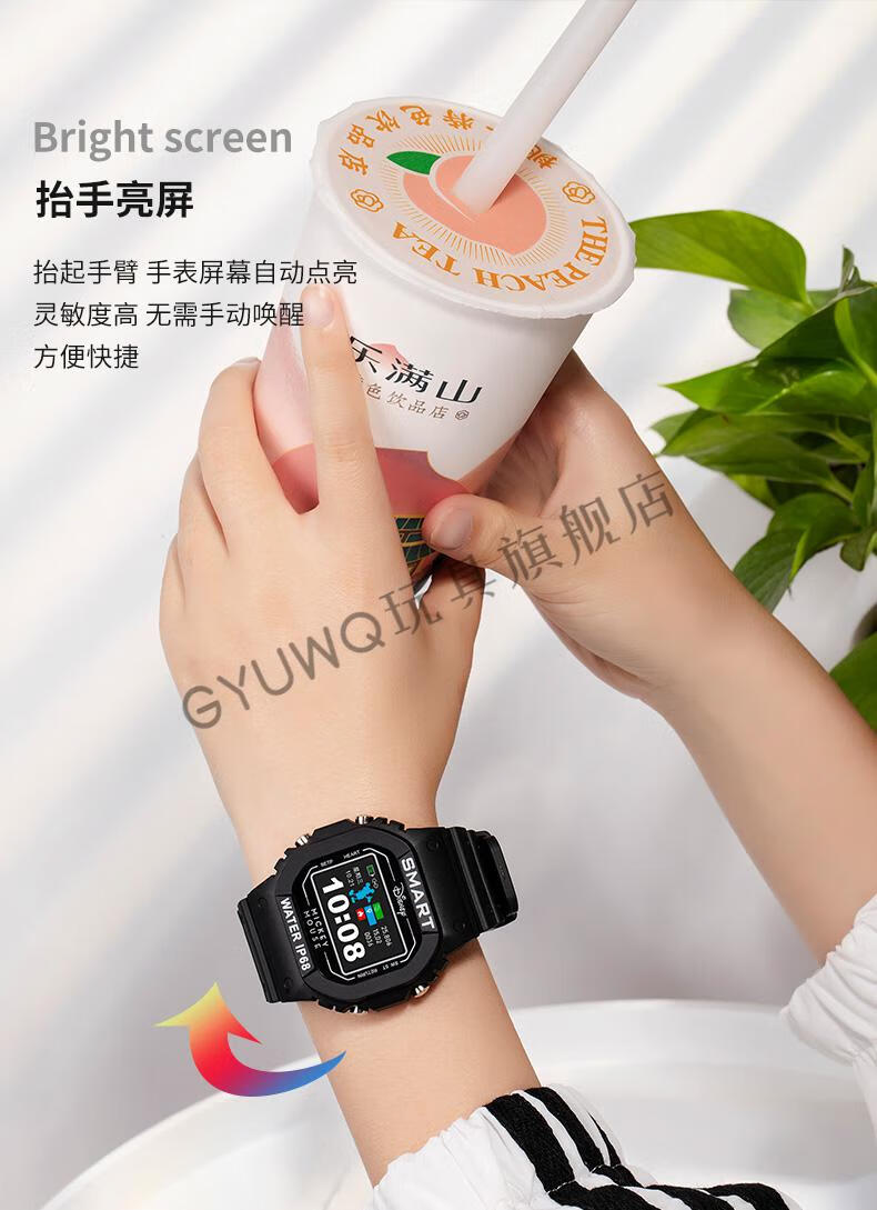 迪士尼智能手环男女潮流防水情侣电子表青少年中学生多功能小方表运动