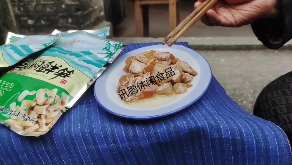 5折 丽水莲都特产油焖笋 绿谷山水康源油焖鲜笋大笋100gx15袋年货礼盒