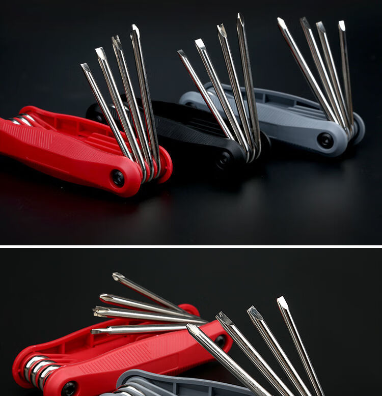 异型螺丝刀套装插座u型y型三角形人字内十字多功能多用工具普通款异型