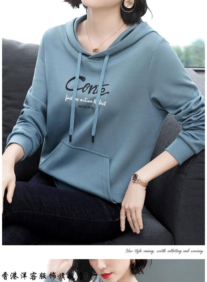 洋客香港轻奢品牌女装高端休闲卫衣女春秋韩版时尚减龄百搭宽松显瘦连