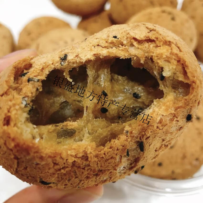 山姆麻薯包麻薯球原味麻薯面包会员商店应急储备食品16个装试吃装