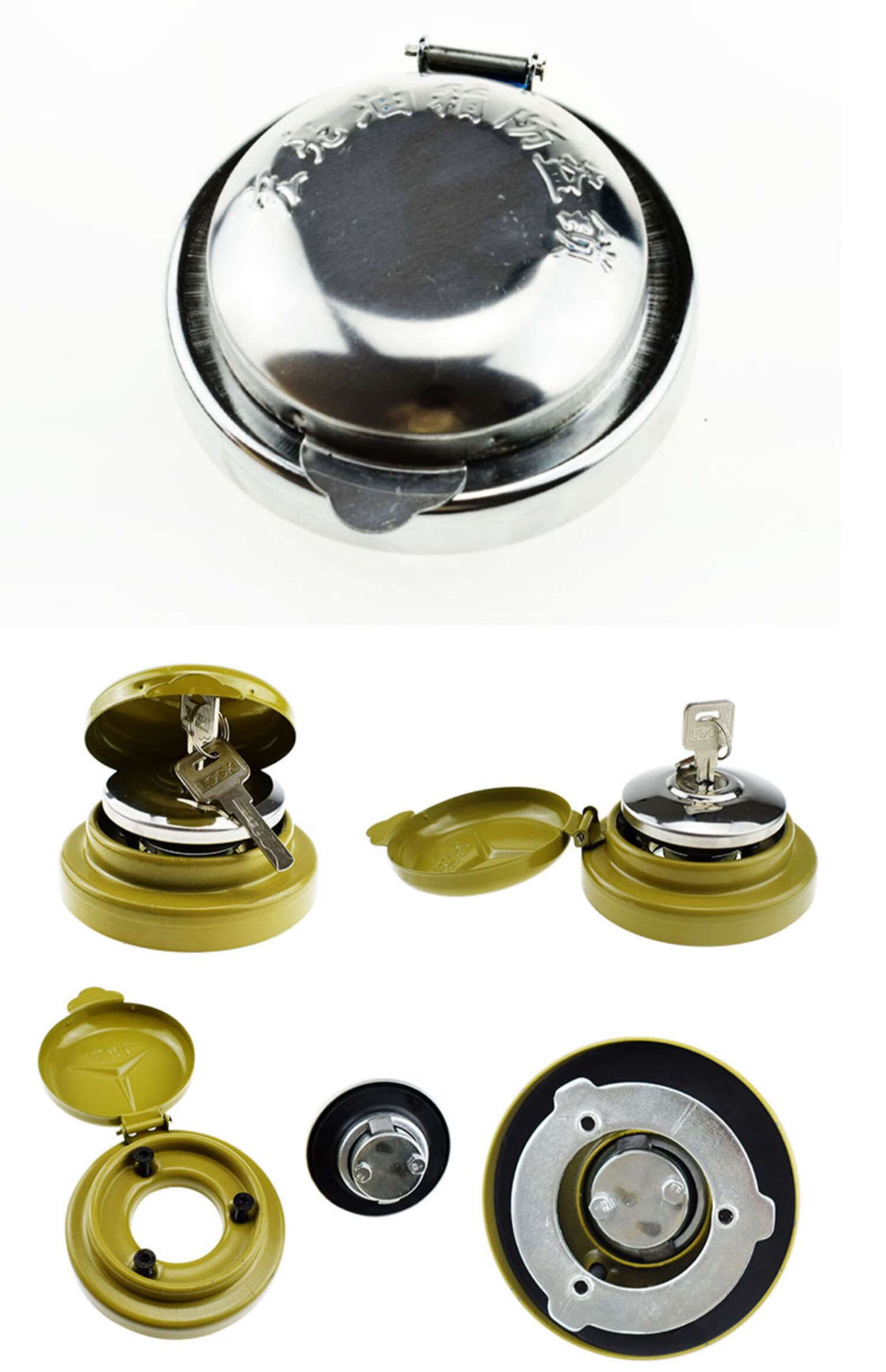 适用货车油箱盖防漏油适用于解放豪沃货车油箱盖防盗锁柴油车大货车