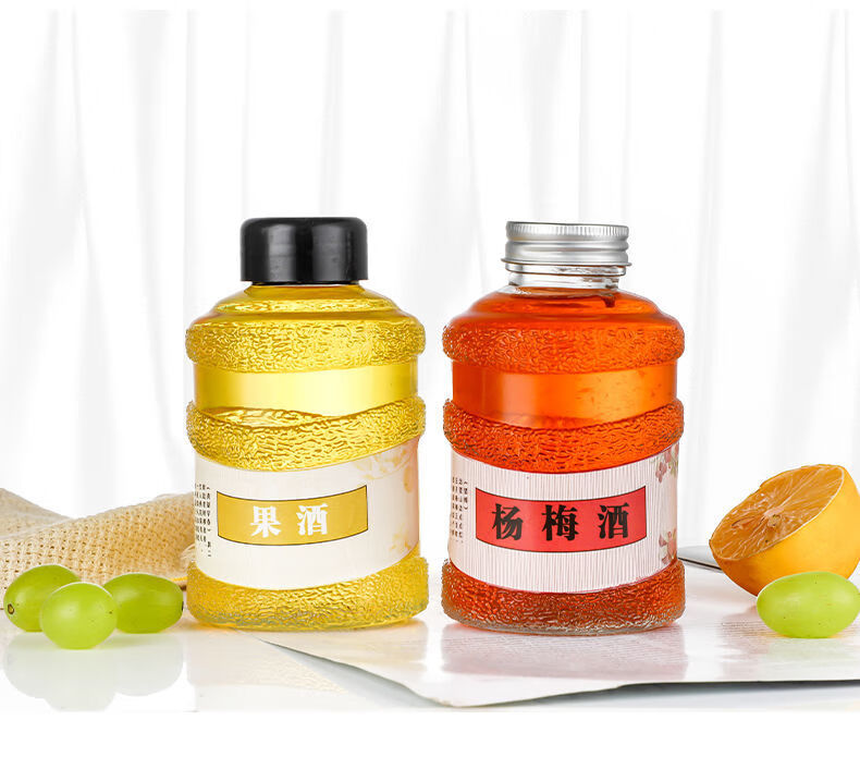 创意玻璃果酒瓶空瓶饮料瓶七两一斤装自酿杨梅青梅酒瓶家用礼盒装500