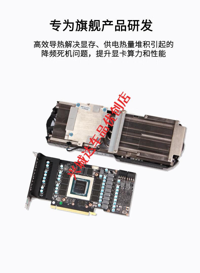 导热硅胶垫片m2固态3080显卡3090显卡显存供电散热片硅脂垫笔记本长