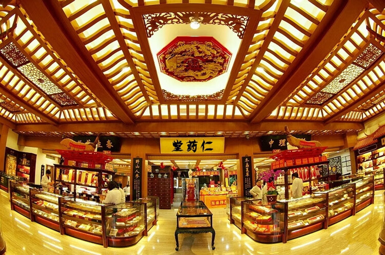 中药材原料六君子汤脾胃排体内痰湿体质去寒湿茶含四君子汤