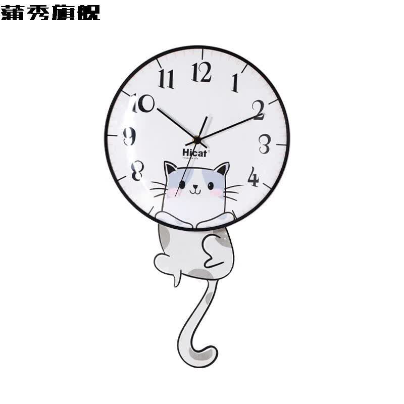 猫尾摇摆钟 可爱摇尾猫咪挂钟创意卡通幼儿园客厅卧室儿童房摇摆时尚