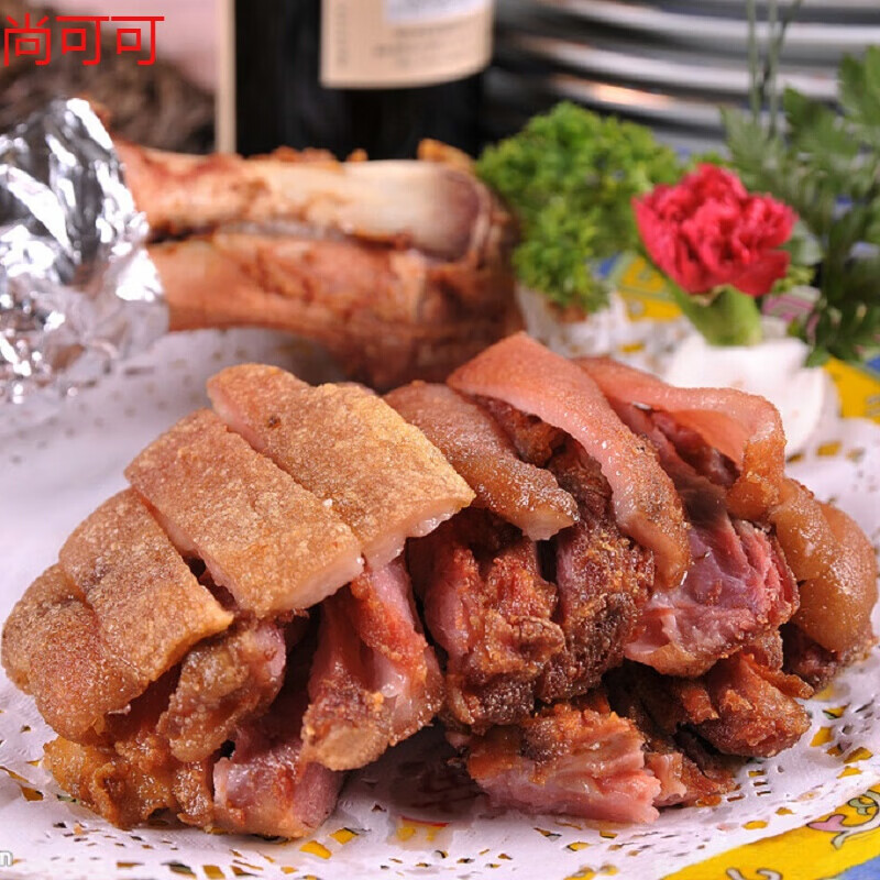 德国风味咸猪手猪蹄膀蹄髈烤猪肘子新鲜冷冻酒店半成品特色菜 (新)