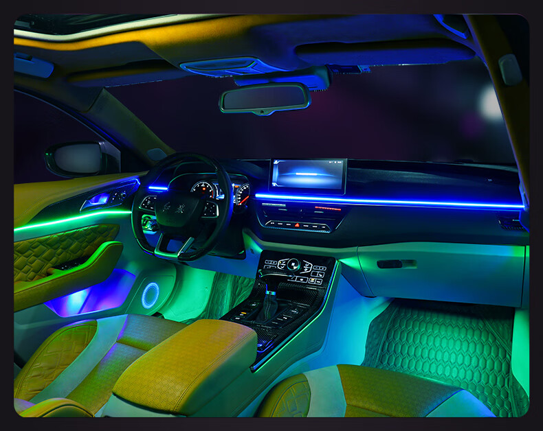 红旗h5流光灯 适用红旗h5氛围灯原厂专用车内气氛灯升级改装智能屏幕