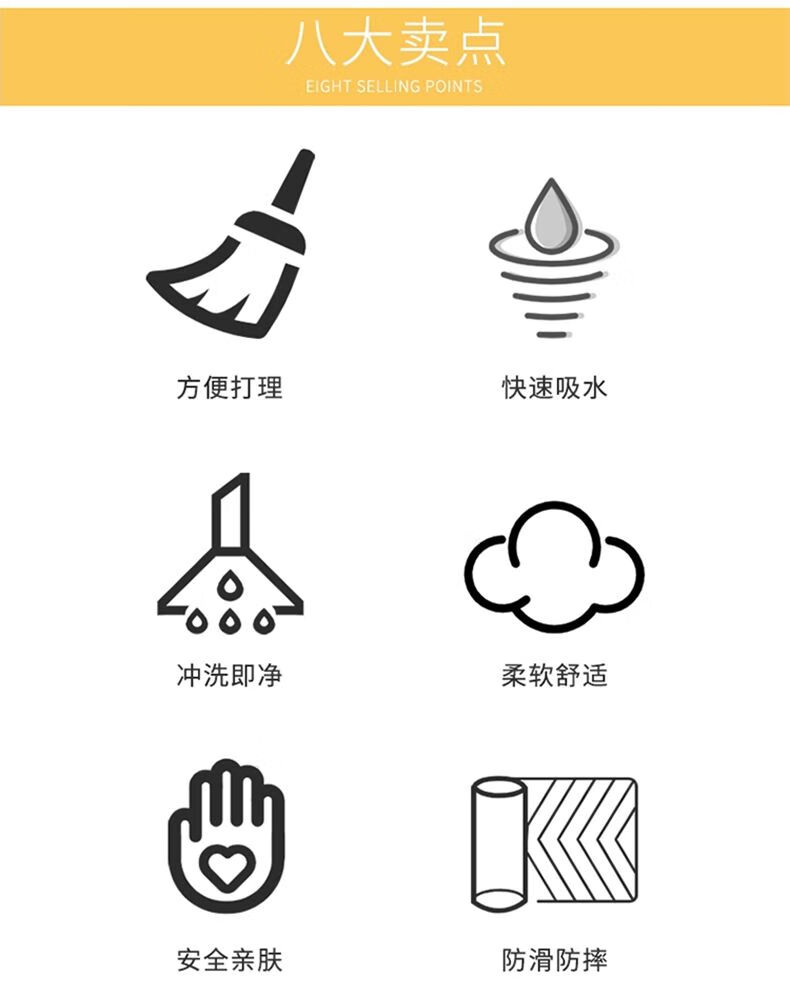 浴室地垫虎年软硅藻泥吸水防滑浴室脚垫卫生间门口地垫厕所地毯卡通门