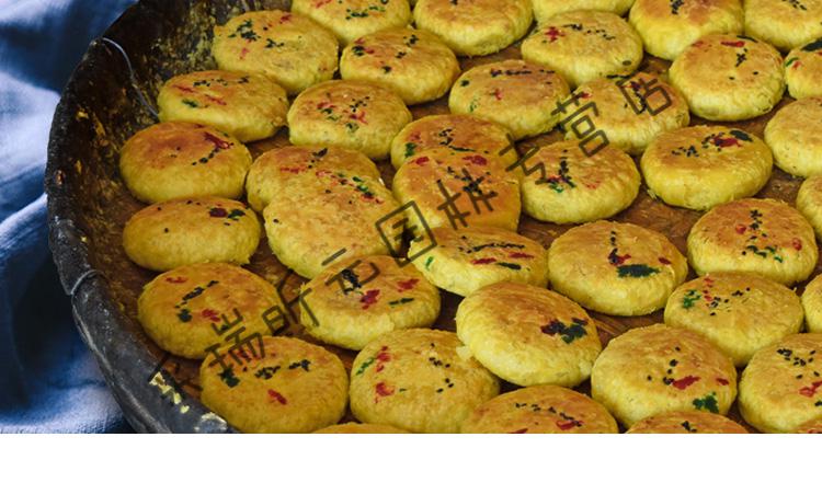 甘肃兰州特产漫漫酥皮岷县点心手工传统糕点月饼礼盒装 老五仁月饼4斤