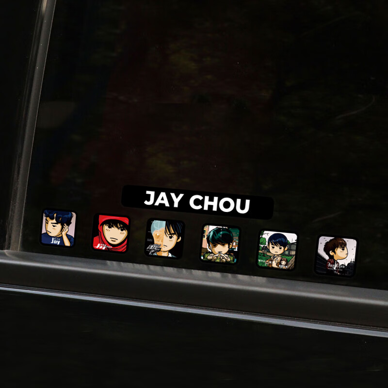 卡贴周杰伦歌词车贴创意玻璃划痕遮挡汽车天窗jay晴天歌曲播放器贴纸