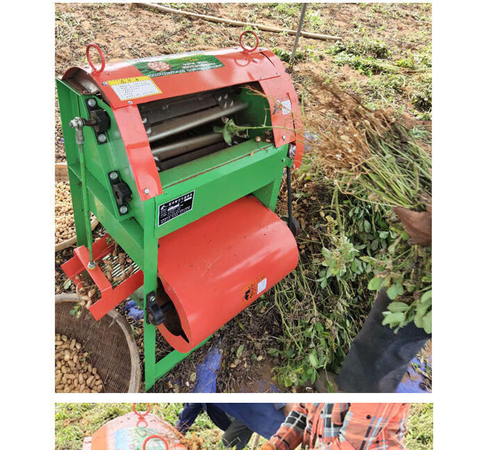 种花生专用神器花生摘果机采摘机家用小型干湿两用电动脱粒机厂家直销