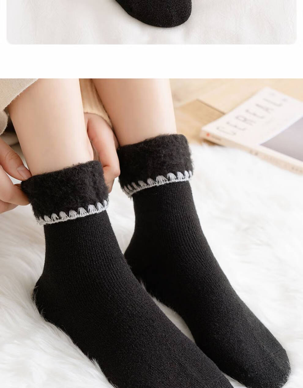 浪莎厚袜子女秋雪地袜加绒加厚睡觉居家毛巾月子袜冬天女士女生冬季