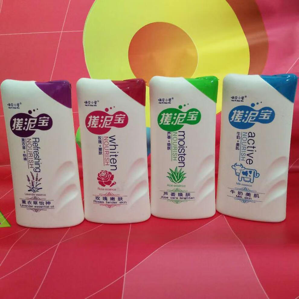 500ml大容量搓泥宝瓶装全身去角质去泥搓澡泥沐浴盐360g搓泥1瓶500克