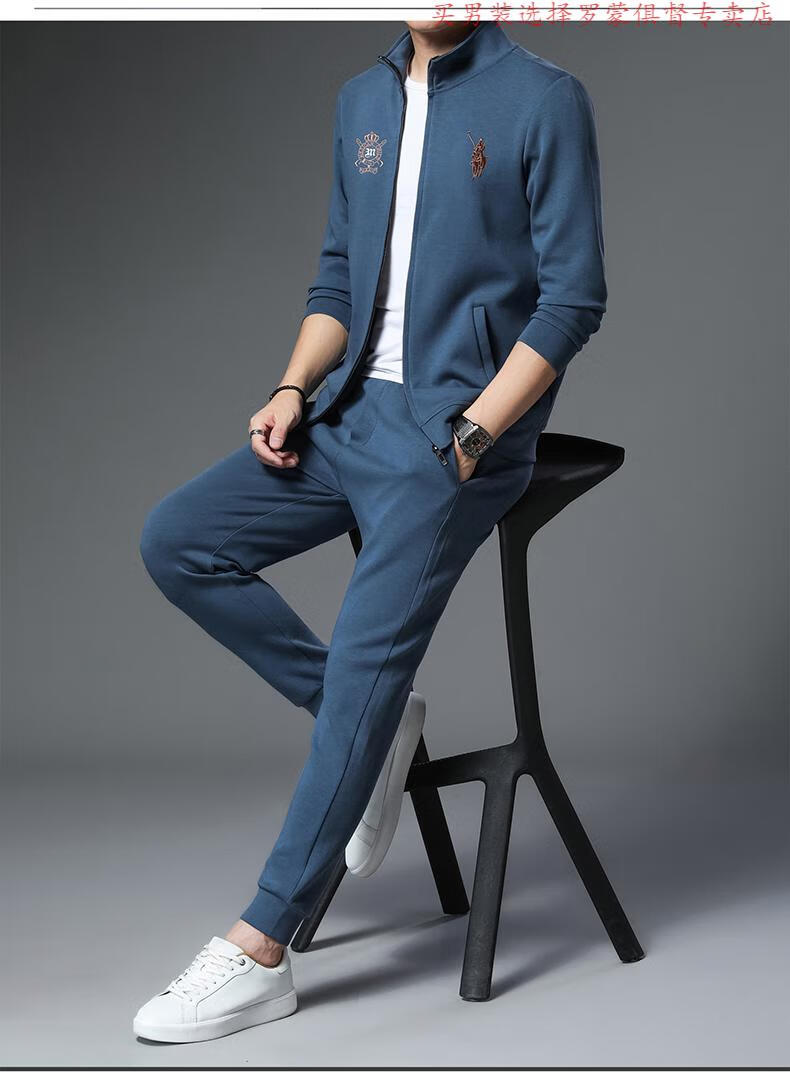 罗蒙品牌轻奢男装2021新款秋季高端时尚休闲运动套装男青年韩版潮流