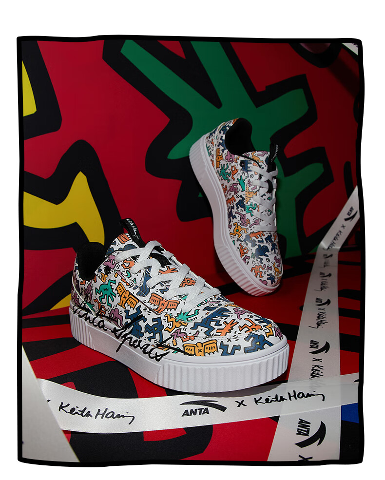 2020秋冬新款涂鸦潮流低帮运动滑板鞋小白男keith haring联名 安踏白