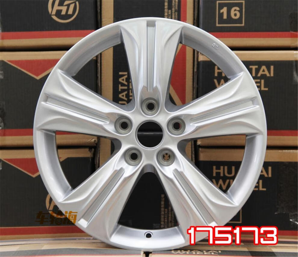 适用于奔腾b50轮毂15寸奔腾b70轮毂适用于16寸奔腾b80x80轮毂 16寸