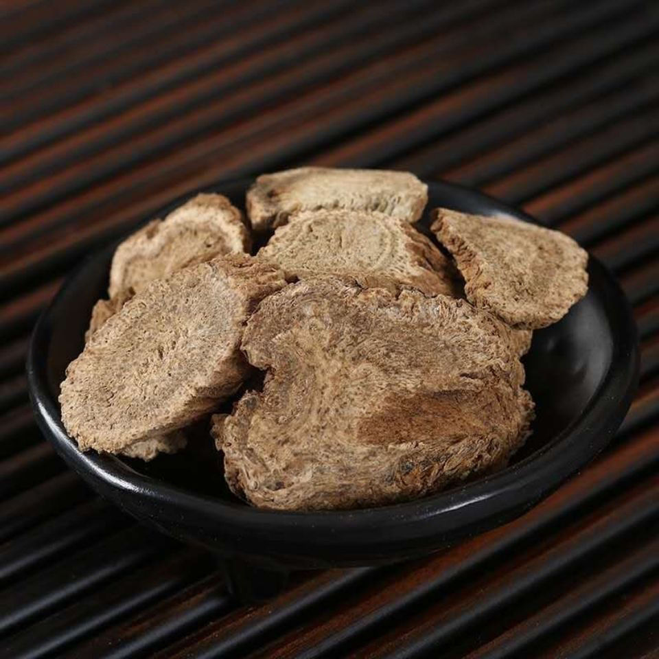 中药材 木香 野生木香 广木香 云木 广木香粉 精选广木香500克【图片