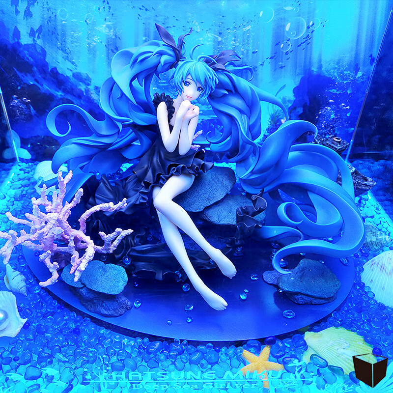 魔盒gscvocaloid初音未来深海少女miku专用展示盒雕刻背景深海场景