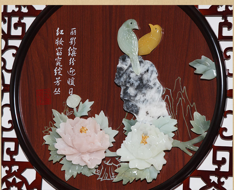 唐雅之韵玉雕画挂件方形新中式玉石画浮雕装饰画客厅玄关壁挂60cm