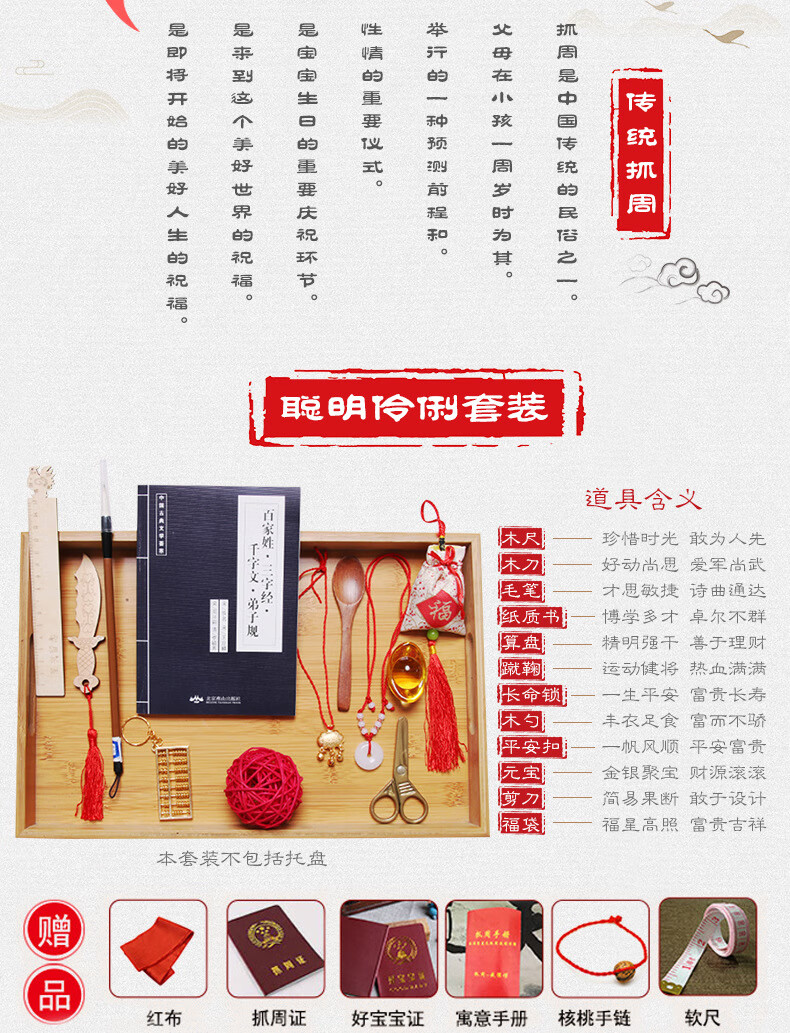 状元帽mz1901 吊牌73码【图片 价格 品牌 报价】-京东