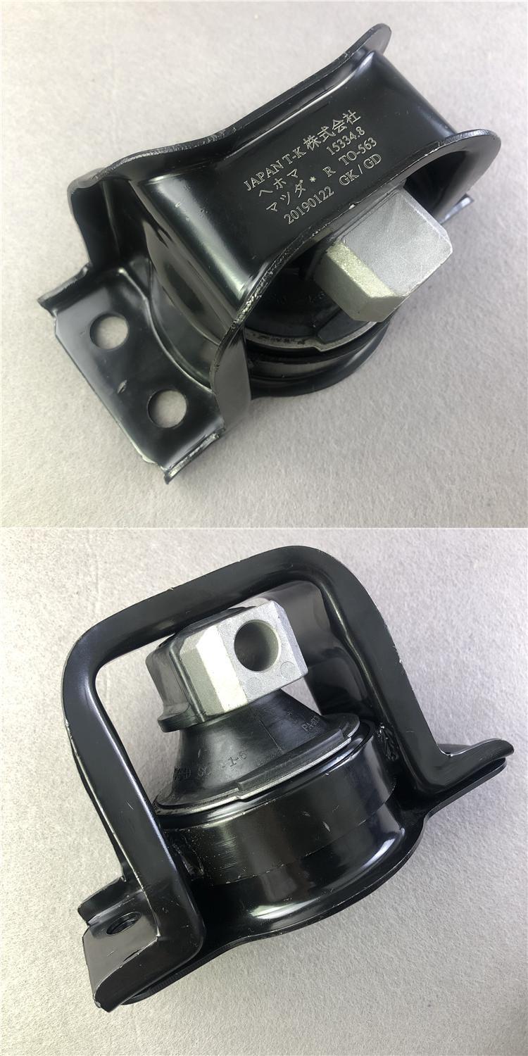 0 发动机机脚胶机脚垫发动机支架 轩逸右下-原装【图片 价格 品牌