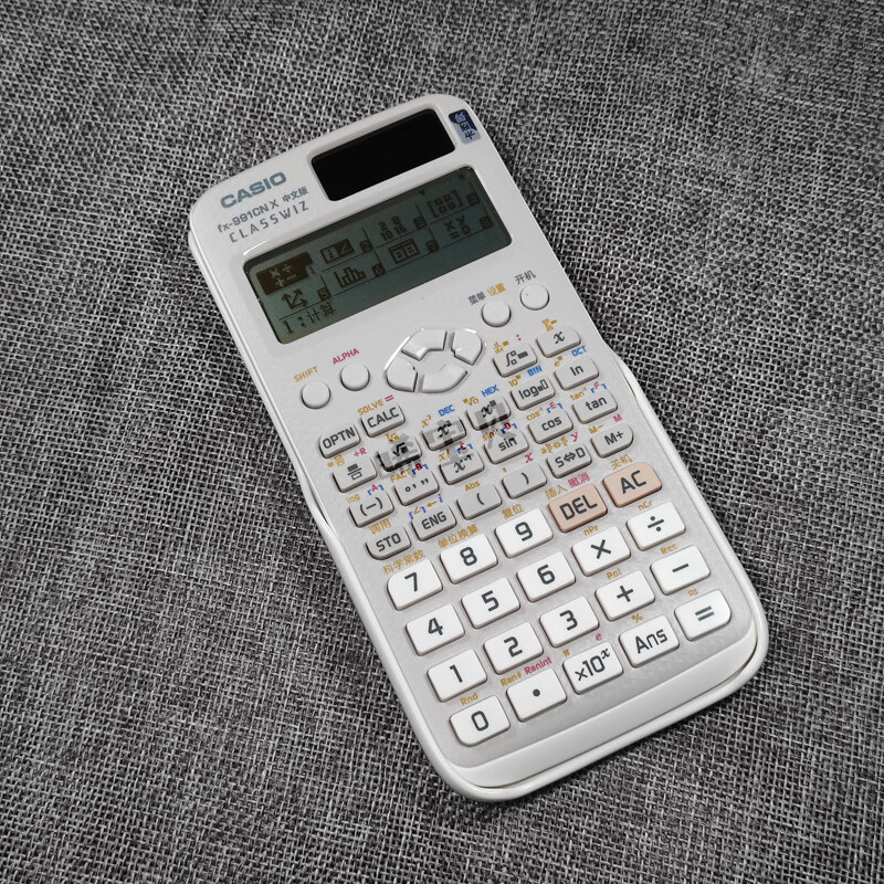 卡西欧(casio) casio卡西欧fx-991cnx 学生考研物理化学竞赛科学函数